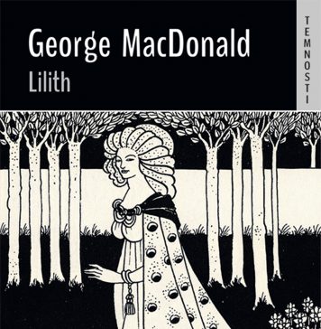 O dobru v místě zla