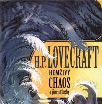 She Loves You! Iä! Iä! Iä!