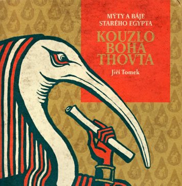 Už nejsem němou tváří…